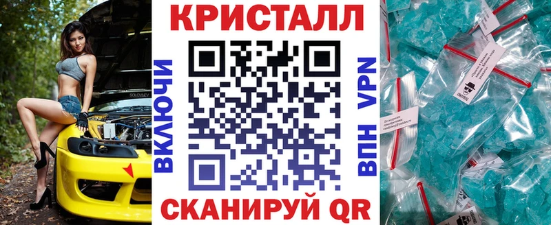 Амфетамин VHQ Лиски