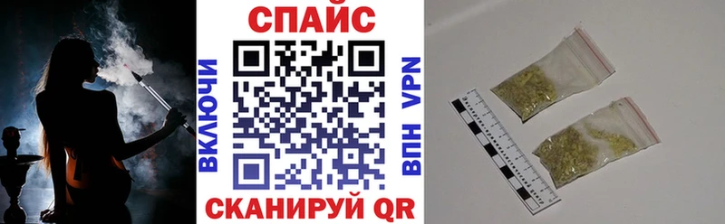 БУТИРАТ оксана  купить наркотики цена  Лиски 