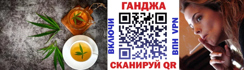 Печенье с ТГК марихуана  Лиски 