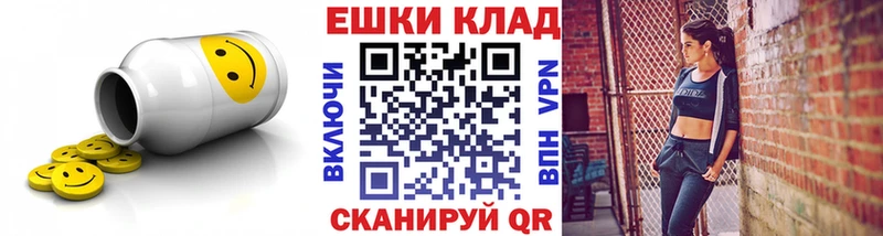 наркотики  Лиски  Ecstasy XTC 