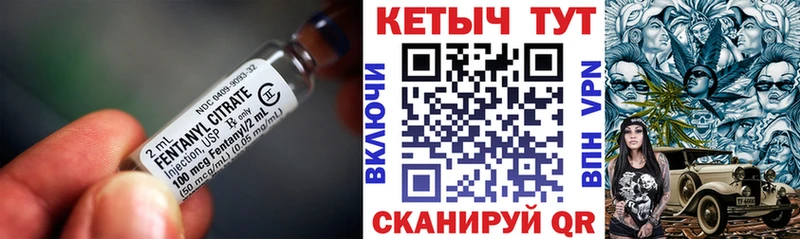 сколько стоит  Лиски  Кетамин VHQ 