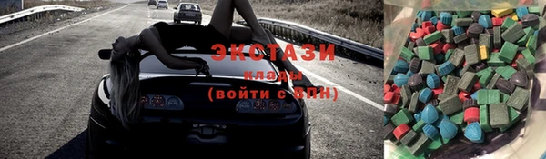 марихуана Абинск