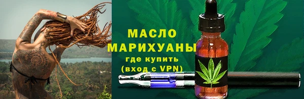 СК Нязепетровск