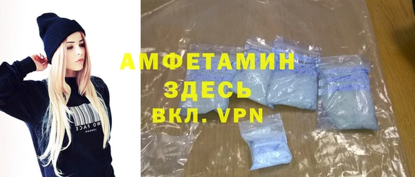 2c-b Абдулино