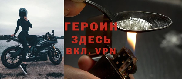 винт Няндома