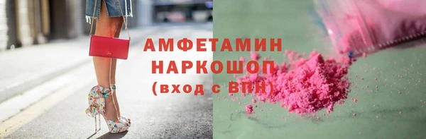 МДПВ Абаза