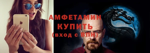 марихуана Абинск
