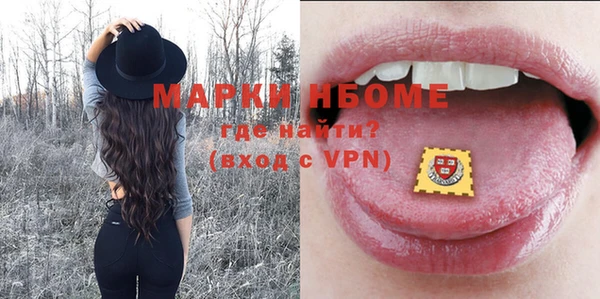 МДПВ Алексеевка