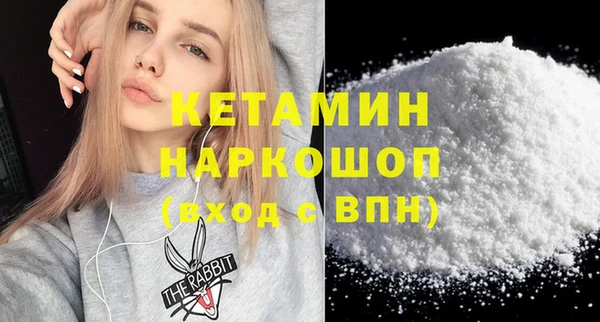 2c-b Абдулино