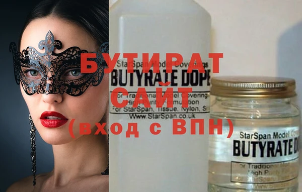 МДПВ Абаза