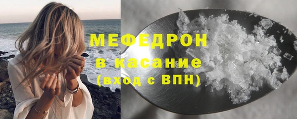 марихуана Абинск