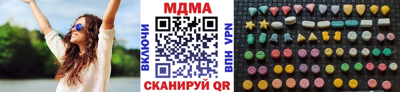 МДМА Molly  Лиски 
