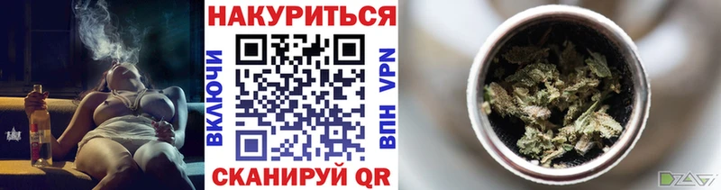 Конопля планчик  Лиски 
